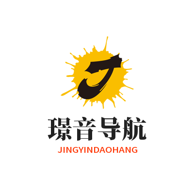 璟音导航–只收录更好更优质在线的