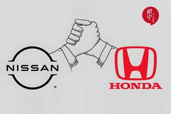 合并破裂一周年：本田哭了，日产笑了