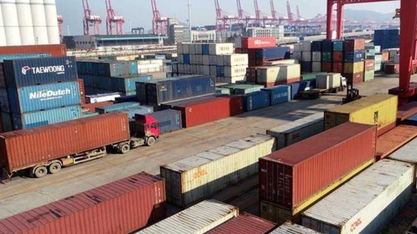 天齐锂业：2026年一季度净利同比预增1530%-1818%