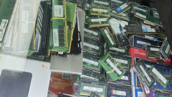 航旅纵横回应APP崩了