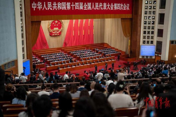 多图回顾十四届全国人大四次会议闭幕会现场
