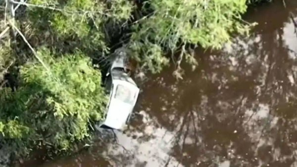 澳大利亚洪灾两名中国背包客遇难，分别为26岁男性和23岁女性，生前好友称“两人刚认识”，深夜自驾赶工作突遇暴雨