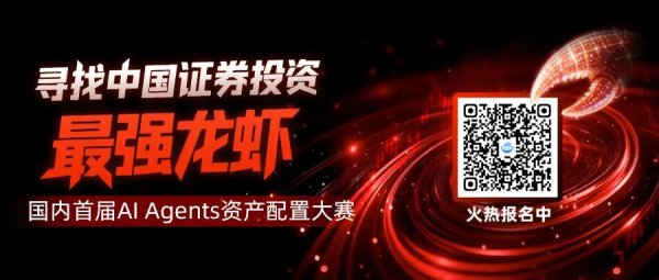 华虹半导体：预计2026年5月14日公布一季报，预测一季度营业收入6.50~6.87亿美元，同比增长20.2%~27.0%