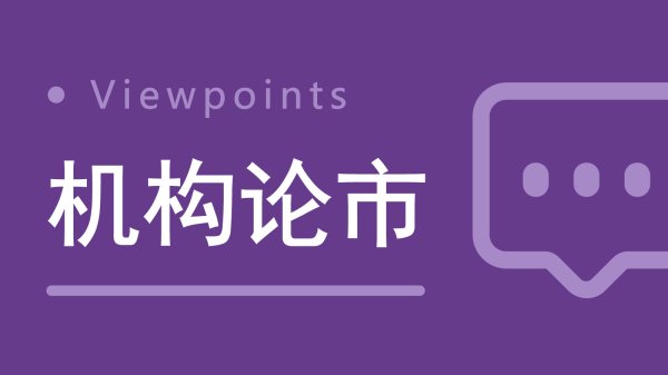 创业板指涨超2%