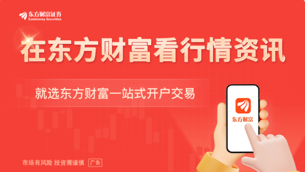 将OpenAI拉下王座？Anthropic或摘AI创企估值桂冠 “安全可控”理念成双刃剑