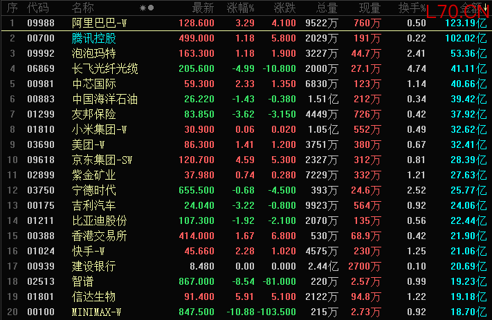 /uploads/allimg/260512/0T0552141-0.jpg