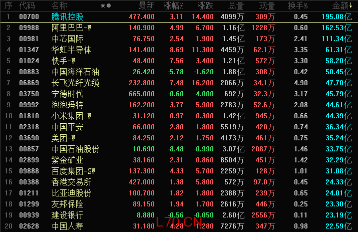 /uploads/allimg/260514/0T1551952-0.jpg
