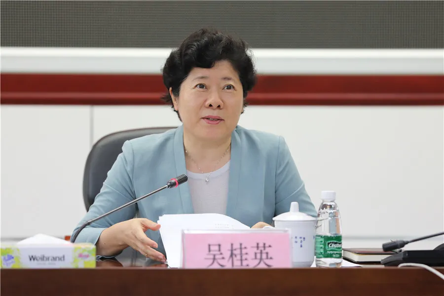 吴桂英已任湖南省人大常委会党组书记