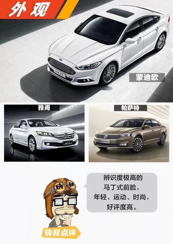 好久不见，我是砖叔，这次，我“活”过来了