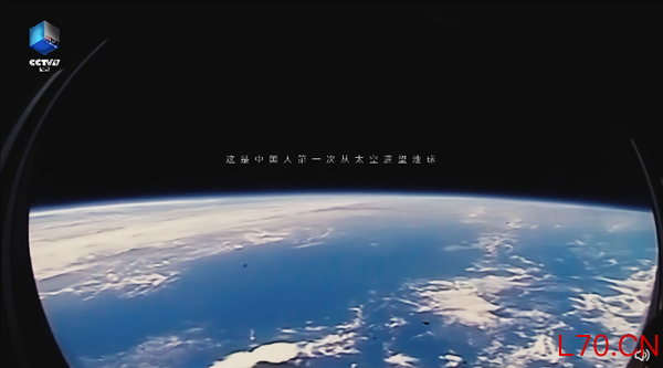 4K修复中国人首飞太空画面来了！2003年杨利伟出征