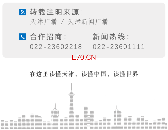 媒体评幼师用热熔胶枪烫伤女童嘴唇 涉事教师被停职调查