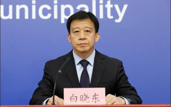 三十余年深耕农金！白晓东正式出任北京农商银行董事长