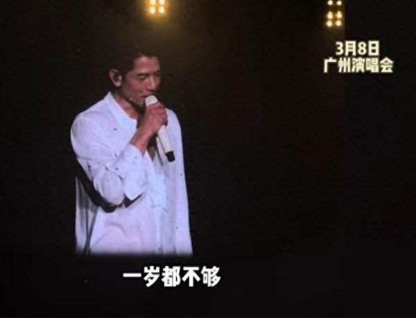 郭富城坦言难接受年过六旬, 女儿未满1岁, 自曝一天喝几十杯咖啡
