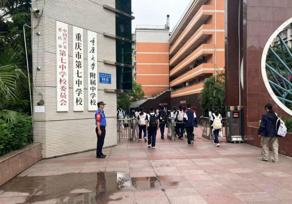 静音护考 暖心保障 沙坪坝全力守护学子逐梦路