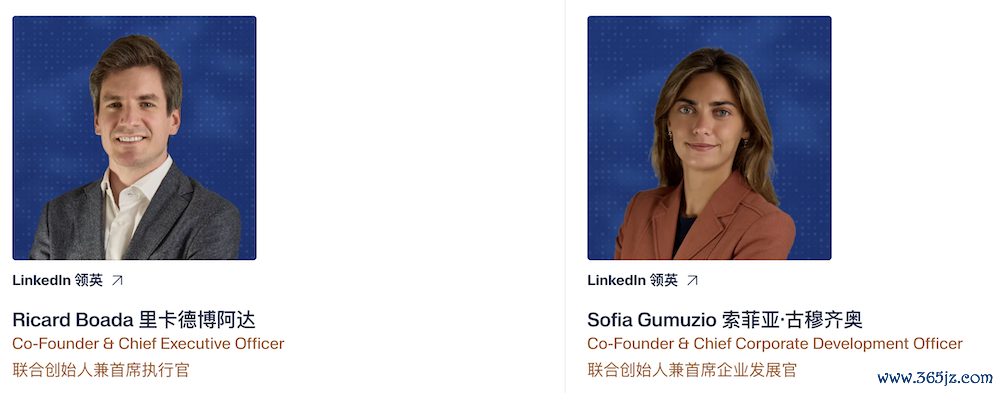 ▲Volta联合创始人Ricard Boada和Sofia Gumuzio（图源：Volta）