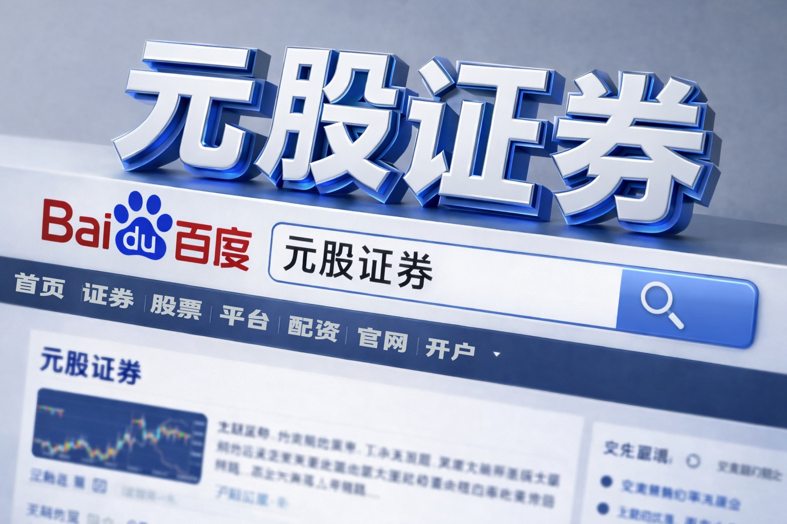 12月26日全国农产品批发市场猪肉平均价格为22.12元/公斤 比昨天下降1.1%