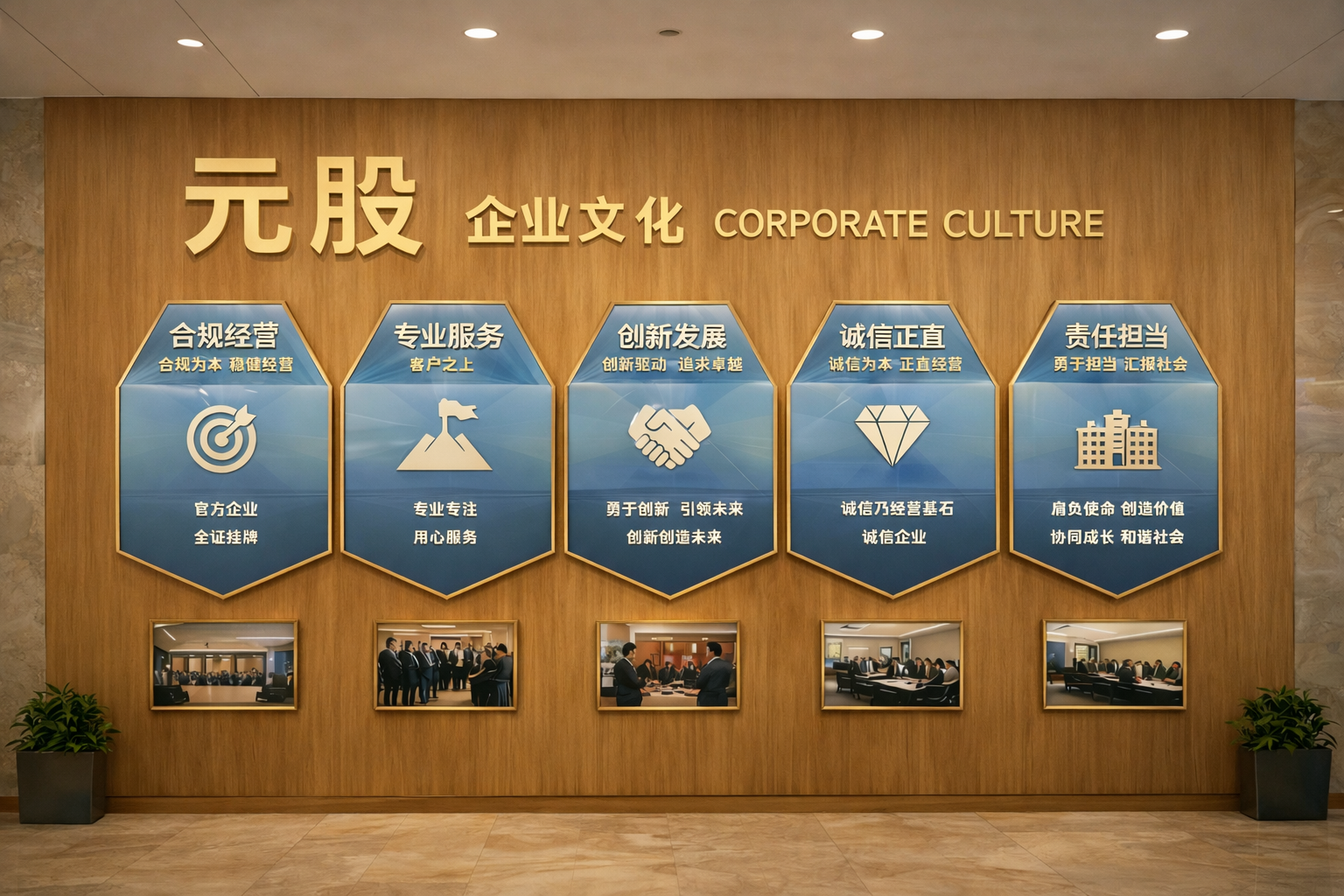 11月油气生产稳中有进, 天然气产量保持5.7%增速